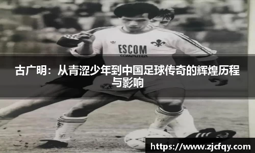 BSport必一运动